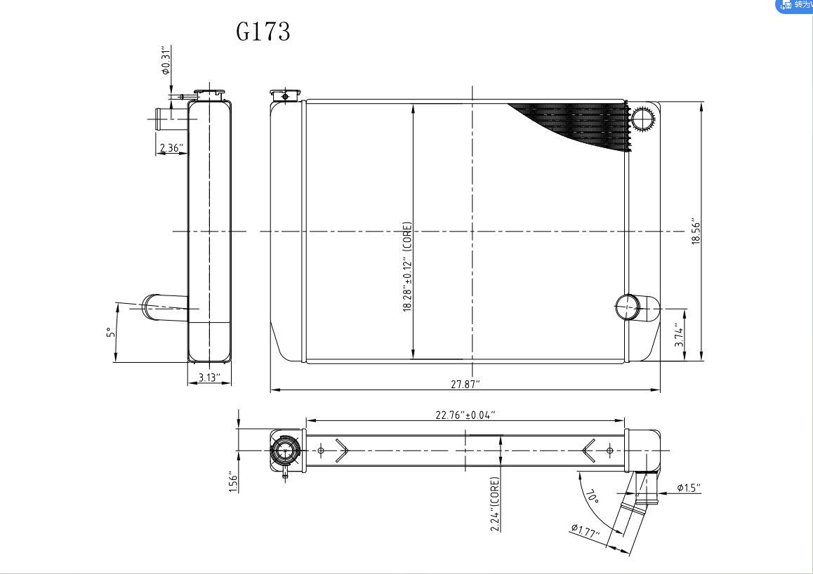 G173 Aluminum Universal Radiator Chevy 28x19 Double